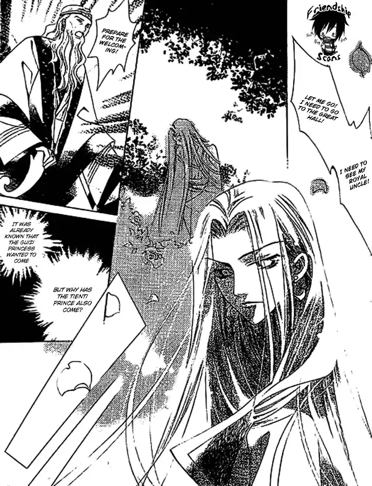 Dream of Loulan Kingdom Chapter 9 34